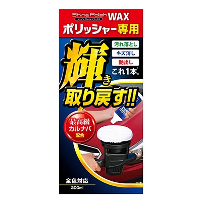 產品詳細資料